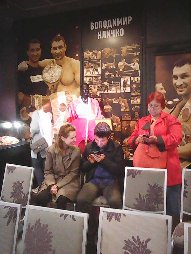 Музей Кличків